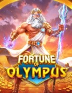 เท ส pg: ปลดล็อกสูตรสร้างกำไรในสล็อต